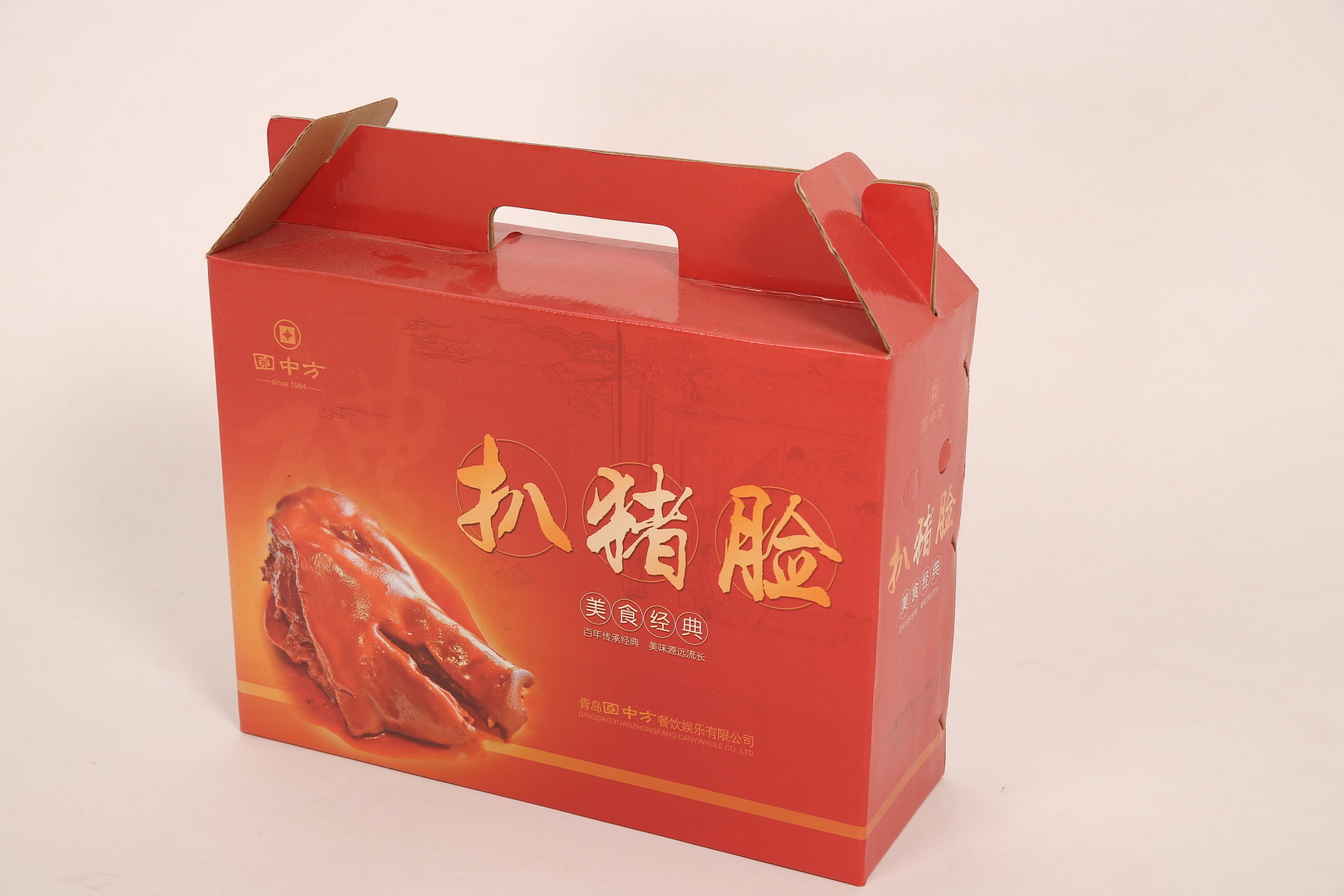 3L0A7943.jpg